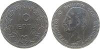 Griechenland 10 Lepta Ku Georg I, K -
