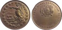 Uruguay Preismedaille Bronze Sociedad Rural Exposicion Feria Paysandu, weibliche Gestalt mit Siegerkranz neben Stier / Mehrzeiler, v. J. Goemans, ca. -