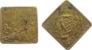 vor 1914 Klippe Bronze Waldmeister - Das ganze G'müath - Dem Volk sein Wiad, Vogel auf Ast sitzend in einer Kartusche / Mehrzeiler über Blumen u -