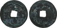 China 2 Cash Br Yuan Feng Tong Bao (1078-86), Nördliche Sung Dynastie 960-1127, 30,3 MM, 6.93 Gramm -