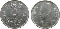 Ägypten 5 Millimes KN Fuad I (1922-52), AH1360 -