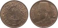 Ägypten 1 Millimes Br Fuad I (1922-52), AH1369, minimal fleckig, lightly spotted -