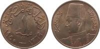 Ägypten 1 Millimes Br Fuad I (1922-52), AH1369, minimal fleckig, lightly spotted -