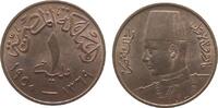 Ägypten 1 Millimes Br Fuad I (1922-52), AH1369, minimal fleckig, lightly spotted -