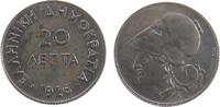 Griechenland 20 Lepta KN Kopf der Athene, etwas Patina -