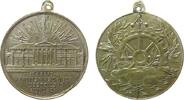 München tragebare Medaille Bronze München - auf die 2. Kraft- und Arbeitsmaschinen Ausstellung, Zahnrad über Wolken und Blitzen / Gebäude unter Blitzen, ca -