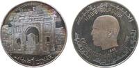 Tunesien 1 Dinar Ag Torbogen in Sufetula (Sbeitla), hübsche Patina -