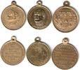 Jetons Lot zu 3 Medaillen Bronze Trochu General o.J. (23 MM), M. Bardoux 1878 (23,5 MM), Castillon 1878 (25 MM) -