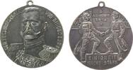 erster Weltkrieg tragbare Medaille Bronze versilbert Hindenburg von - Generalfeldmarschall, Einigkeit macht stark, Büste von vorn / zwei Soldaten geben sich die Ha -