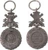 Frankreich tragbare Medaille -- Valeur de Discipline, ca. 50 x 26,5 MM -
