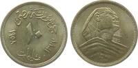 Ägypten 10 Millimes AlBr Sphinx, AH1377, etwas fleckig -