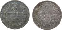 Rußland 25 Kopeken Ag Alexander II, St. Petersburg, leichte Prägeschwäche -