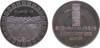 Japan Medaille Silber Sapporo - auf die XI. Olympischen Spiele, Stadtansicht vor Bergen / Schrift, ca. 40 MM, ca. 29,9 Gramm, minimal berieben -