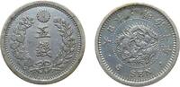 Japan 5 Sen Ag Mutsuhito (1867-1912), Typ: I -