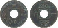 Hong Kong 1 Mil Ku Victoria -