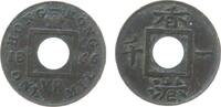 Hong Kong 1 Mil Ku Victoria -