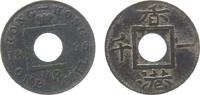 Hong Kong 1 Mil Ku Victoria -