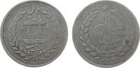 Afghanistan 1 Rupie Ag Abdur Rahman Khan, AH1313 -
