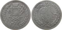Afghanistan 1 Rupie Ag Abdur Rahman Khan, AH1315 -