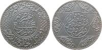 Marokko 5 Dirhams Ag AH1331, Mulai Youssef, œ Rial -