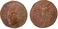 Huster Victor Medaille Kupfer Deutschland - auf die Wiedervereinigung, Büste der Europa / römische Göttin Salus Victrix als Garantin des Friedens und d -