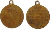 tragbare Medaille 1912 Rußland Bronze Nikolaus II. (1894-1917) - auf die 100 Jahrfeier des Sieges über Napoleon, Büste nach rechts / Mehrzeiler, ...