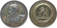 Städte Medaille 1898 Silber vergoldet Elberfeld - auf die Rheinisch-Westfälische Ausstellung für Nahrungs- und Genussmittel, Brustbild des Protek...