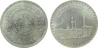 Ägypten 1 Pfund Ag Al Azhar Moschee -