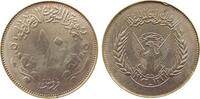 Sudan 10 Ghirsh KN FAO -