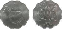 Botswana 1 Pula KN Zebra -