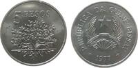 Guinea Bissau 5 Peso KN FAO -