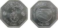 Irak 250 Fils KN World Food Day, FAO -