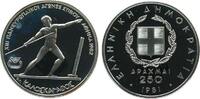 Griechenland 250 Drachmes Ag Leichtathletik EM in Athen, Speerwerfer, kleiner Fleck -