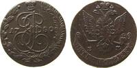 Rußland 5 Kopeken Ku Katharina II (1762-96), EM Ekaterinburg, Uzdenikov 2750 -