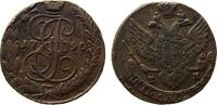 Rußland 5 Kopeken Ku Katharina II (1762-96), EM Ekaterinburg, Uzdenikov 2826 -