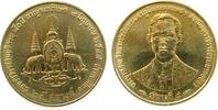Thailand 25 Satang Me Goldenes Jubiläum -