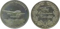 Medaille 1928 Luftfahrt Silber Bremen - auf den Ost-West-Atlantikflug, Flugzeug über Wellen / die Unterschriften der drei Flugpioniere, v. T. Sch...