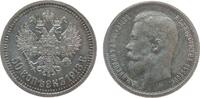 Rußland 50 Kopeken Ag Nikolaus II,BC -
