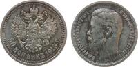 Rußland 50 Kopeken Ag Nikolaus II,BC, Patina -