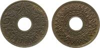 Thailand 1 Satang Br Rama VIII (1935-1946) -