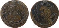 Rußland 5 Kopeken Ku Katharina II (1762-96), EM Ekaterinburg, Uzdenikov 2750 -