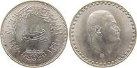 Ägypten 1 Pfund Ag Nasser -