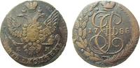 Rußland 5 Kopeken Ku Katharina II (1762-96),EM Ekaterinburg, Uzdenikov 2792 -