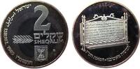 2 Sheqel 1985 Israel Ag Hanukka, Leuchter aus Ashkenas, etwas fleckig, Patina pp
