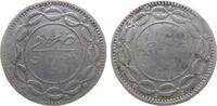 Sudan 20 Piaster 1887 Ag Abdullah ibn Mohammed (1885-1898), Prägeschwäche, Kalifat, Omdurman, AH1304/5 gutes schön