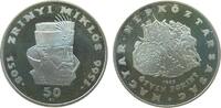 Ungarn 50 Forint Ag Zrinyl, etwas angelaufen -