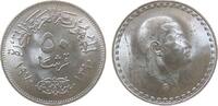 Ägypten 50 Piaster 1970 Ag Nasser vz