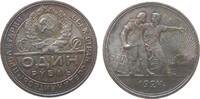 1 Rubel 1924 Rußland Ag Harris 533, hübsche Patina vz