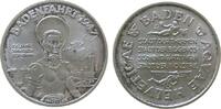 Schweiz Medaille Silber Baden (Aargau) - 100 Jahre Schweizer Eisenbahn, Frau in Landestracht vor Lokomotive / Mehrzeiler, ca. 33 MM, ca. 14,7 Gra -