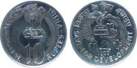 Indien Republik 10 Rupie KN FAO, Bombay, etwas fleckig, Patina -